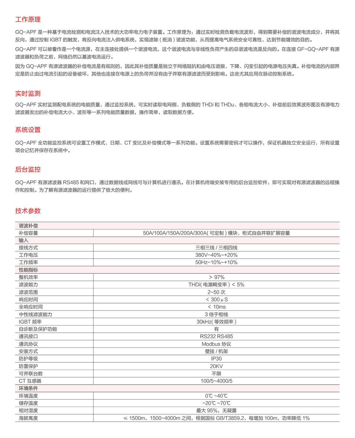 1586315800123117.jpeg 1.jpg